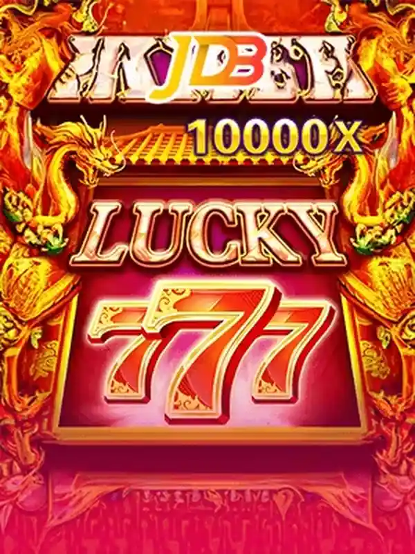 লাকিসেভেন গেম ইমেজ